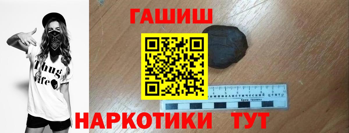 Лсд 25 Ачхой-Мартан