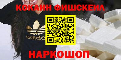 винт Азнакаево