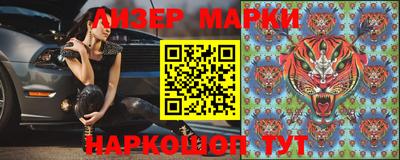 гидропоника Азнакаево