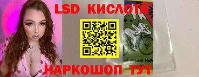 гидропоника Азнакаево