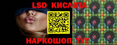 гидропоника Азнакаево