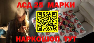 герыч Балаково