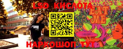 скорость Абакан