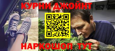 винт Азнакаево