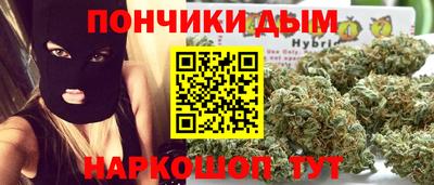 амфетамин Абинск