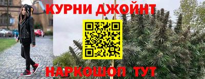 скорость Абакан