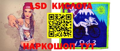 гидропоника Азнакаево