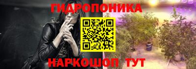 винт Азнакаево