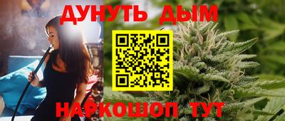 гидропоника Азнакаево