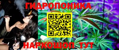 МДМА Балашиха