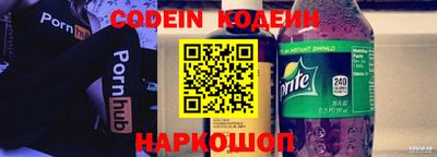 гидропоника Азнакаево