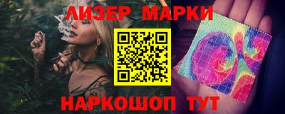 скорость Абакан