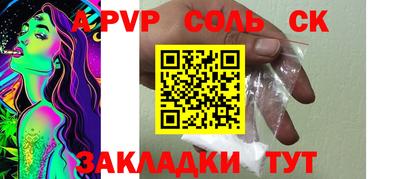 гидропоника Азнакаево