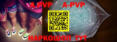 гидропоника Азнакаево