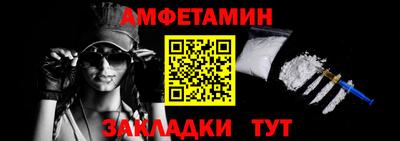 гидропоника Азнакаево