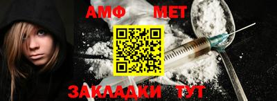 гидропоника Азнакаево