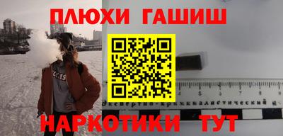 МДМА Балашиха