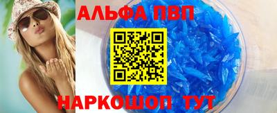 гидропоника Азнакаево